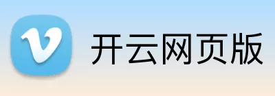 开云网页版 - kaiyun开云(中国) logo